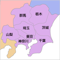茨城あるある：埼玉と神奈川への対抗心