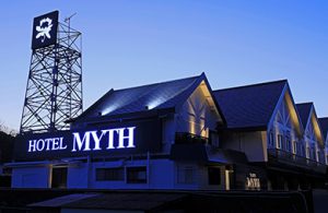 MYTH F-1（マイスエフ）