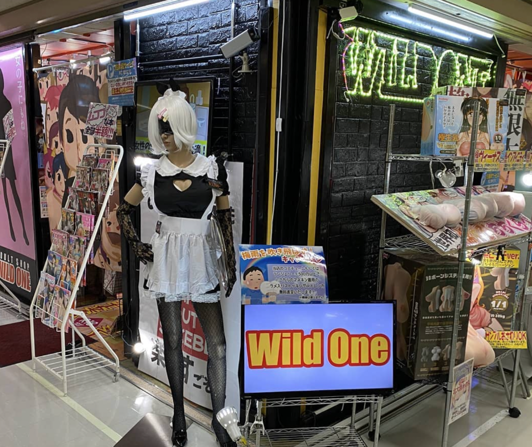 WILD ONE 新橋店グッズ館