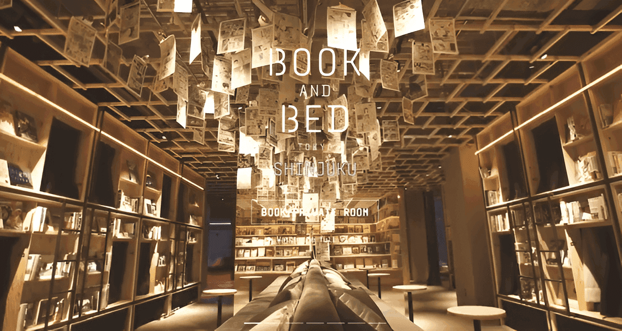 【東京・歌舞伎町】BOOK AND BED TOKYO